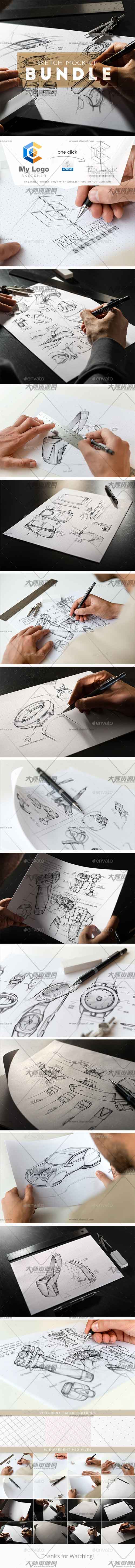 Sketch Mock-Up Bundle,极品PS动作/逼真的现场模型－手绘素描(合集版)